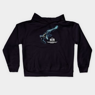 Monster Hunter Rise - Wirebug Mechanism 1 Kids Hoodie